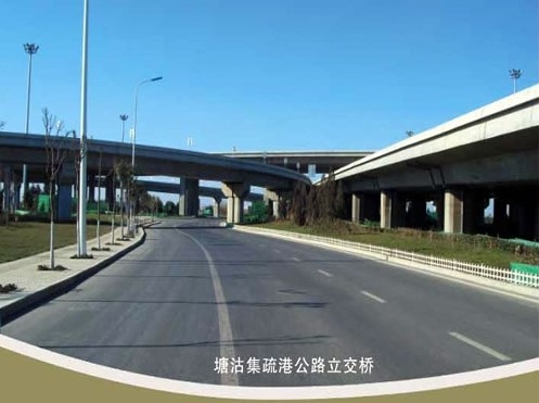 三水案例展示